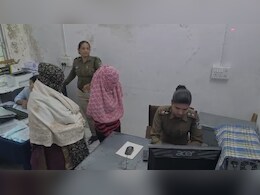ऐसी दोस्ती से सावधान : पहले महिला ने युवक को प्रेम जाल में फंसाया, फिर बनाया बंधक, मांगी 12 लाख की फिरौती ऐसी दोस्ती से सावधान : पहले महिला ने युवक को प्रेम जाल में फंसाया, फिर बनाया बंधक, मांगी 12 लाख की फिरौती