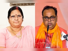 Pankaj Singh Profile: कल मां की अंत्येष्टि, आज शपथ... जानिए कौन हैं दिल्ली के नए मंत्री पंकज सिंह Pankaj Singh Profile: कल मां की अंत्येष्टि, आज शपथ... जानिए कौन हैं दिल्ली के नए मंत्री पंकज सिंह