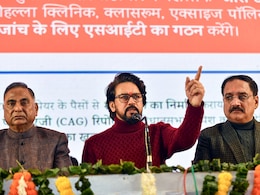 'आपदा' मुक्त हुई राजधानी, अब देश में मोदी और दिल्ली में भी मोदी : अनुराग ठाकुर 'आपदा' मुक्त हुई राजधानी, अब देश में मोदी और दिल्ली में भी मोदी : अनुराग ठाकुर