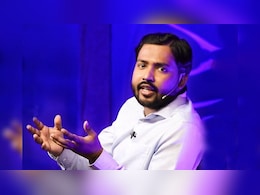 Khan Sir Marriage: खान सर ने गुपचुप रचाई शादी, कोचिंग में छात्रों से भी किया ये वादा Khan Sir Marriage: खान सर ने गुपचुप रचाई शादी, कोचिंग में छात्रों से भी किया ये वादा