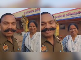 हे भगवान..37 साल बाद महाकुंभ में मिले 2 पुराने दोस्त, वायरल हुआ इमोशनल वीडियो