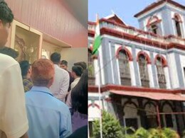 Holi 2025: होली खेलने की नहीं दी अनुमति तो प्रिंसिपल और प्रोफेसरों को बनाया बंधक, कलेक्टर ने जांच के दिए आदेश