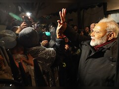 'आपको ऐसी ठंड में तो...', पीएम मोदी ने वॉशिंगटन में अपने स्वागत में खड़ी दिव्यांग महिला से कही दिल छू लेने वाली बात