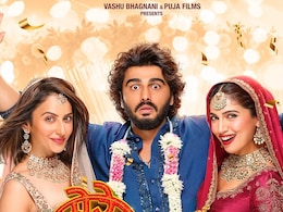 Mere Husband Ki Biwi Box Office: अर्जुन कपूर की ये फिल्म बॉक्स ऑफिस पर बुरी तरह ढेर, करोड़ों के नुकसान में मेकर्स Mere Husband Ki Biwi Box Office: अर्जुन कपूर की ये फिल्म बॉक्स ऑफिस पर बुरी तरह ढेर, करोड़ों के नुकसान में मेकर्स