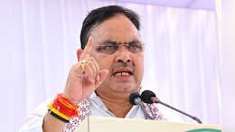 Rajasthan: लेटलतीफ और बिना अनुमति एब्सेंट रहने वाले सरकारी कर्मचारियों की अब ख़ैर नहीं, सरकार ने की टीमें तैनात&nbsp;