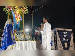 डॉ. अंबेडकर और संविधान को साक्षी मानकर की शादी, एमपी के इस जिले में हुआ अनोखा विवाह