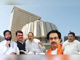 Budget session 2025 : अर्थसंकल्पीय अधिवेशन 3 मार्चपासून, अर्थसंकल्प 'या' दिवशी मांडला जाणार Budget session 2025 : अर्थसंकल्पीय अधिवेशन 3 मार्चपासून, अर्थसंकल्प 'या' दिवशी मांडला जाणार