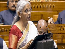 Budget 2025: बुनियादी ढांचे के विकास के लिए राज्यों को केंद्र देगा ब्याज-मुक्त 1.5 लाख करोड़ रुपए का कर्ज Budget 2025: बुनियादी ढांचे के विकास के लिए राज्यों को केंद्र देगा ब्याज-मुक्त 1.5 लाख करोड़ रुपए का कर्ज