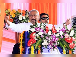 भागलपुर में भाषण के दौरान CM नीतीश ने दो बार क्यों किया 'हिंदू-मुस्लिम' का जिक्र? भागलपुर में भाषण के दौरान CM नीतीश ने दो बार क्यों किया 'हिंदू-मुस्लिम' का जिक्र?