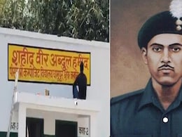 1965 War Hero Abdul Hamid's Name Restored At UP School After Row 1965 War Hero Abdul Hamid's Name Restored At UP School After Row
