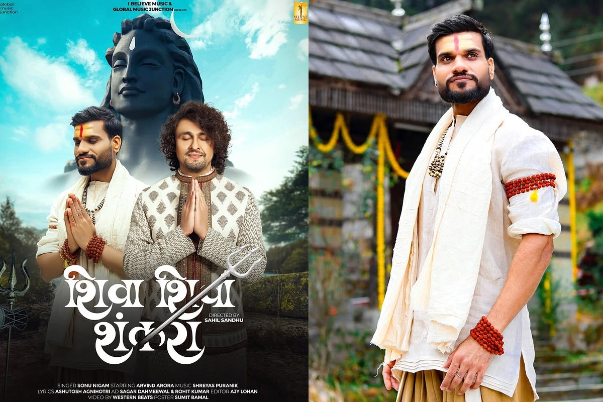 Exclusive: Arvind Arora Features in "Shiva Shiva Shankara" Song Sung By Sonu Nigam