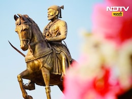 Shiv Jayanti 2025: ...म्हणून छत्रपतींचं 'शिवाजी' नाव ठेवले! काय होता माँसाहेब जिजाऊंचा नवस? Shiv Jayanti 2025: ...म्हणून छत्रपतींचं 'शिवाजी' नाव ठेवले! काय होता माँसाहेब जिजाऊंचा नवस?