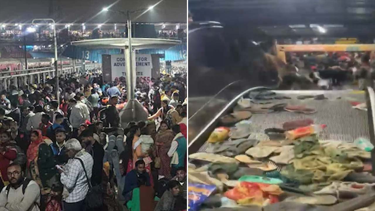 Top Headlines Of The Day: February 16, 2025