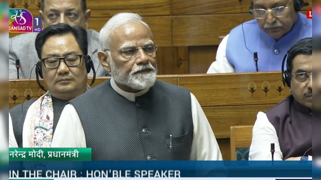 Parliament Budget Session Day 4 Highlights: 