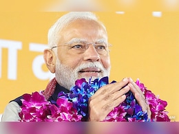 GIS: 24-25 फरवरी को भोपाल में लगेगा निवेशकों का ‘महाकुंभ’, PM करेंगे उद्घाटन, कब क्या होगा यहां देखें पूरा शेड्यूल GIS: 24-25 फरवरी को भोपाल में लगेगा निवेशकों का ‘महाकुंभ’, PM करेंगे उद्घाटन, कब क्या होगा यहां देखें पूरा शेड्यूल