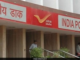 इंडिया पोस्ट जीडीएस रिजल्ट 2025 घोषित, 22 राज्यों के लिए शॉर्टलिस्ट उम्मीदवारों की मेरिट लिस्ट भी जारी, डायरेक्ट लिंक  इंडिया पोस्ट जीडीएस रिजल्ट 2025 घोषित, 22 राज्यों के लिए शॉर्टलिस्ट उम्मीदवारों की मेरिट लिस्ट भी जारी, डायरेक्ट लिंक