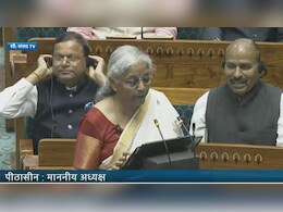 मखाना बोर्ड का गठन क्यों कर ही सरकार? किसे होगा इससे फायदा ?