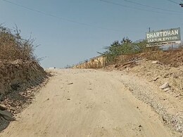 मुख्यमंत्री जन आवास योजना में एक और बड़ी गड़बड़ी, 2500 लोगों की शिकायत... अधिकारी कर रहे टाल मटोल मुख्यमंत्री जन आवास योजना में एक और बड़ी गड़बड़ी, 2500 लोगों की शिकायत... अधिकारी कर रहे टाल मटोल