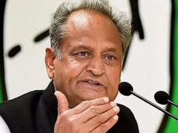 Rajasthan Politics: सदन में जारी गतिरोध पर गहलोत की नसीहत, बोले- सत्ता पक्ष और विपक्ष छोड़े अहंकार Rajasthan Politics: सदन में जारी गतिरोध पर गहलोत की नसीहत, बोले- सत्ता पक्ष और विपक्ष छोड़े अहंकार