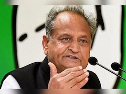 Rajasthan: "दिल की बीमारी कहीं महामारी का रूप ना ले ले," देश में हो रही मौत पर गहलोत ने सरकार को किया अलर्ट  Rajasthan: "दिल की बीमारी कहीं महामारी का रूप ना ले ले," देश में हो रही मौत पर गहलोत ने सरकार को किया अलर्ट