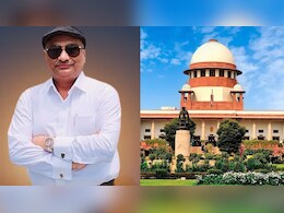 सदन को उदारता दिखानी चाहिए...SC ने बिहार विधान परिषद से RJD नेता सुनील कुमार सिंह का निष्कासन किया रद्द सदन को उदारता दिखानी चाहिए...SC ने बिहार विधान परिषद से RJD नेता सुनील कुमार सिंह का निष्कासन किया रद्द