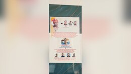 Gwalior News: नगर निगम अधिकारियों के फोटो टॉयलेट पर चिपकाये, लिखा-ये हैं नगर निगम के 'सौरभ शर्मा'