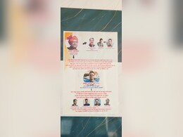 Gwalior News: नगर निगम अधिकारियों के फोटो टॉयलेट पर चिपकाये, लिखा-ये हैं नगर निगम के 'सौरभ शर्मा'