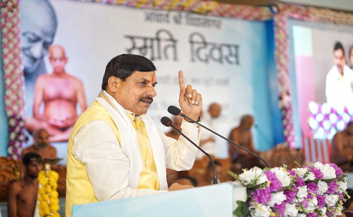 CM मोहन का ऐलान, भोपाल में बनेगा आचार्य विद्यासागर जी महाराज का स्मारक, स्मृति दिवस पर किया नमन