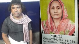 Delhi Man Takes Wife To Maha Kumbh, Slits Her Throat At Hotel To Hide Affair