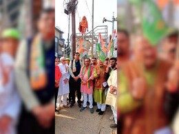 Chhattisgarh : कांग्रेस के तीन नेताओं पर गिरी गाज, पार्टी ने 6 साल के लिए किया बाहर, क्यों ?