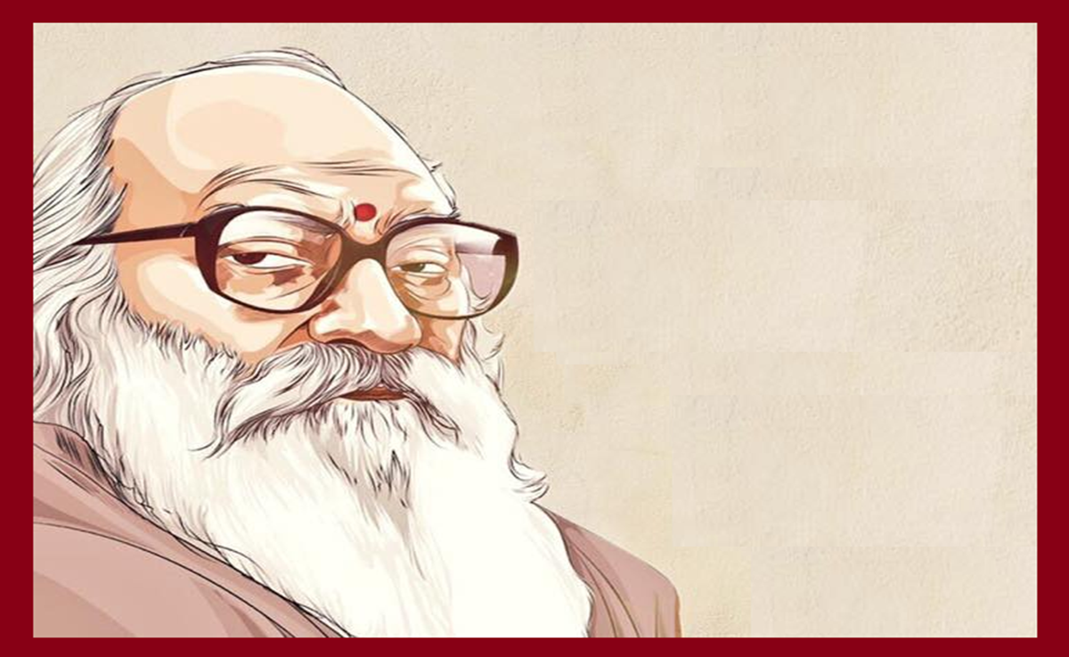 नानाजी देशमुख की 15वीं पुण्यतिथि पर चित्रकूट में श्रद्धांजलि सभा, 'शाह-मोहन' समेत BJP नेताओं की मौजूदगी