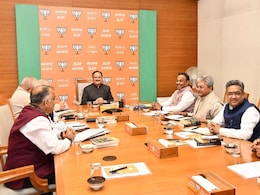 क्या दिल्ली के नए CM का नाम हो गया फाइनल... 20 फरवरी को शपथग्रहण समारोह : सूत्र क्या दिल्ली के नए CM का नाम हो गया फाइनल... 20 फरवरी को शपथग्रहण समारोह : सूत्र