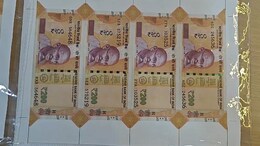 Rajasthan: जयपुर में मिला 1 लाख रुपये के जाली रुपये, नोट छापने वाली मशीन के साथ आरोपी गिरफ्तार