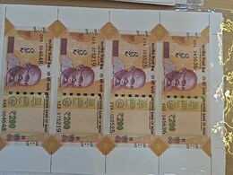 Rajasthan: जयपुर में मिला 1 लाख रुपये के जाली रुपये, नोट छापने वाली मशीन के साथ आरोपी गिरफ्तार