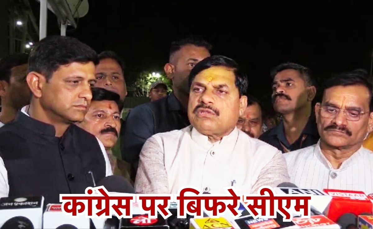 'भोपाल गैस कांड कांग्रेस का पाप, उनकी सरकार ने Union Carbide को दिया लाइसेंस'