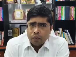 Govt Land Scam: राजस्थान के अधिकारियों ने बेच दी 30 करोड़ की 111 बीघा सरकारी जमीन, मामला सामने आते ही मचा हड़कंप Govt Land Scam: राजस्थान के अधिकारियों ने बेच दी 30 करोड़ की 111 बीघा सरकारी जमीन, मामला सामने आते ही मचा हड़कंप