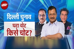 Delhi Elections Voting: Muslim बहुल सीटों पर कम मतदान के मायने क्या हैं? | Exit Poll | Muqabla Delhi Elections Voting: Muslim बहुल सीटों पर कम मतदान के मायने क्या हैं? | Exit Poll | Muqabla