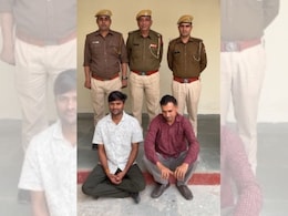 REET परीक्षा में नकल करवाने पहुंचे थे शातिर, सेंटर के साथ मिलकर करने वाले थे सेटिंग... लेकिन होटल में कर गए गलती REET परीक्षा में नकल करवाने पहुंचे थे शातिर, सेंटर के साथ मिलकर करने वाले थे सेटिंग... लेकिन होटल में कर गए गलती