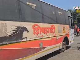 Sangli Crime:  स्वारगेटनंतर सांगलीत खळबळ! शिवशाही बसमध्ये तरुणीसोबत भयंकर प्रकार; मध्यरात्री... Sangli Crime:  स्वारगेटनंतर सांगलीत खळबळ! शिवशाही बसमध्ये तरुणीसोबत भयंकर प्रकार; मध्यरात्री...