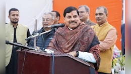 सीएम यादव ने दिल्ली के विकास के लिए दी नसीहत, कहा- केंद्र के साथ मिलकर काम करने वाली भाजपा सरकार की जरूरत