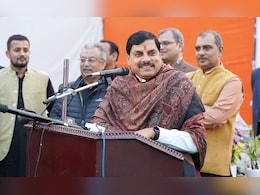ग्लोबल इन्वेस्टर समिट से पहले बोले सीएम मोहन यादव- निवेश और व्यापार के लिए नया वैश्विक केंद्र बनेगा भोपाल ग्लोबल इन्वेस्टर समिट से पहले बोले सीएम मोहन यादव- निवेश और व्यापार के लिए नया वैश्विक केंद्र बनेगा भोपाल
