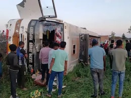 Bus Accident: प्रयागराज जा रही बस पलटी, हादसे में चालक समेत 13 श्रद्धालु हुए घायल Bus Accident: प्रयागराज जा रही बस पलटी, हादसे में चालक समेत 13 श्रद्धालु हुए घायल