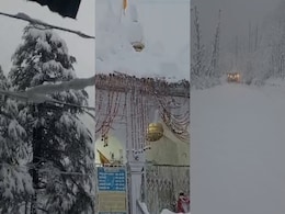हिमाचल में बारिश और बर्फबारी से 300 सड़कें बंद, रास्तों में फंसे लोग; जानें उत्तराखंड और कश्मीर में कहां क्या हाल हिमाचल में बारिश और बर्फबारी से 300 सड़कें बंद, रास्तों में फंसे लोग; जानें उत्तराखंड और कश्मीर में कहां क्या हाल