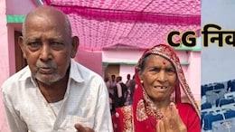 CG Nikay Chunav: छत्तीसगढ़ की नगर निकायों में शांतिपूर्ण संपन्न हुआ चुनाव, जानें कहां हुआ कितने प्रतिशत मतदान