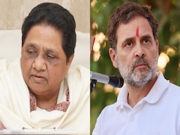 क्यों भिड़े हुए हैं बसपा और कांग्रेस के नेता, मायावती ने राहुल गांधी को क्या दी है नसीहत क्यों भिड़े हुए हैं बसपा और कांग्रेस के नेता, मायावती ने राहुल गांधी को क्या दी है नसीहत