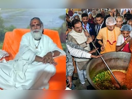 महाकुंभ 2025 : अदाणी समूह को सेवा कार्यों पर स्वामी ज्ञानानंद ने दिया साधुवाद, कहा- सेवा-सद्भाव सनातन की सबसे बड़ी गरिमा महाकुंभ 2025 : अदाणी समूह को सेवा कार्यों पर स्वामी ज्ञानानंद ने दिया साधुवाद, कहा- सेवा-सद्भाव सनातन की सबसे बड़ी गरिमा