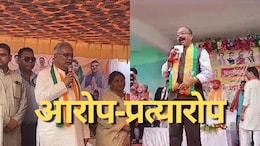 CG Nagar Nikay Elections: राजनांदगांव में आमने-सामने हुए डिप्टी सीएम और पूर्व सीएम, जमकर साधा निशाना