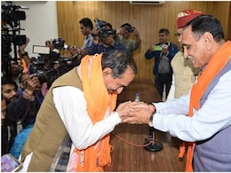 Rajasthan Politics: मदन राठौड़ दूसरी बार बनेंगे राजस्थान भाजपा अध्यक्ष, आज 11 बजे होगी औपचारिक घोषणा Rajasthan Politics: मदन राठौड़ दूसरी बार बनेंगे राजस्थान भाजपा अध्यक्ष, आज 11 बजे होगी औपचारिक घोषणा