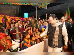 Bhajanal Sharma: दिल्ली चुनाव में 11 सीटों पर सीएम भजनलाल शर्मा ने किया प्रचार, सभी 11 सीटों पर बीजेपी ने दर्ज की जीत Bhajanal Sharma: दिल्ली चुनाव में 11 सीटों पर सीएम भजनलाल शर्मा ने किया प्रचार, सभी 11 सीटों पर बीजेपी ने दर्ज की जीत