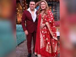 'ये सब सुनीता की वजह से हुआ है', गोविंदा से तलाक की अफवाह पर मैनेजर का आया रिएक्शन, जानें और क्या कहा 'ये सब सुनीता की वजह से हुआ है', गोविंदा से तलाक की अफवाह पर मैनेजर का आया रिएक्शन, जानें और क्या कहा